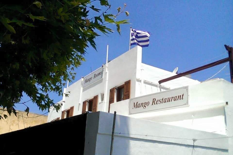 Rhodes City Mango Rooms מראה חיצוני תמונה